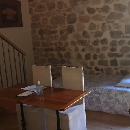 Guest house Auberge De *